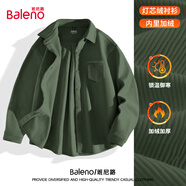 班尼路（Baleno）襯衫男重磅加絨冬季男女同款高級(jí)感保暖外套情侶休閑潮牌紐扣開衫