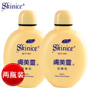 膚美靈洗面奶低泡潔面乳男女黃胖子綠胖子官方授權(quán)經(jīng)典老國(guó)貨抖音同款 經(jīng)典黃胖子190g *2瓶裝