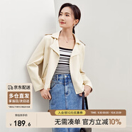 尚都比拉復古摩登翻領(lǐng)拉鏈鹿皮絨短外套女春秋休閑百搭夾克 杏色 XL 