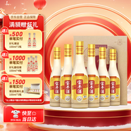 寶豐 經(jīng)典老味道 清香型白酒 50度 500ml*6 整箱裝 特級酒體 送禮