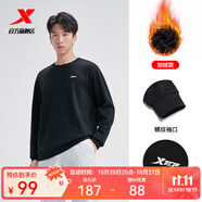 特步（XTEP）鉅惠衛(wèi)衣男女裝運(yùn)動(dòng)服針織上衣寬松圓領(lǐng)長(zhǎng)袖t恤打底衫運(yùn)動(dòng)套頭衫 正黑色-0133（男-加絨） 2XL
