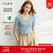 AMII女裝2025秋季新款極簡通勤V領修身毛衣針織衫女百搭女上衣 淺灰藍 S