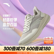 安踏運動鞋女鞋秋冬新款防水皮面跑步鞋休閑鞋百搭輕便軟底減震小白鞋 【晴空-革網(wǎng)透氣】沙丘灰/粗麻灰 36 (225mm)