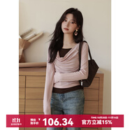 謎秀四色可選假兩件針織衫 蕩領(lǐng)撞色收腰 可露麗設(shè)計上衣 奶油粉 慕斯粉 M