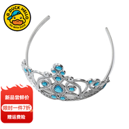 G.duck小黃鴨冰雪奇緣愛(ài)莎公主裙女童連衣裙夏季兒童艾莎裙子六一表演服 皇冠+魔法棒【單拍不發(fā)】 110 尺碼4~5歲【100-110cm】