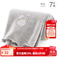 多妙屋女童打底褲夏季新款兒童褲子外穿防走光七分褲中大童洋氣白色長(zhǎng)褲 【夏款7分褲】麻灰 130
