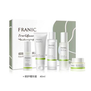 法蘭琳卡（FRANIC）蘆薈蛋白酶水乳套裝控油洗面奶毛孔收斂水精華乳液霜套盒 4件套盒+精華液(套盒拆出)