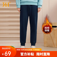 361°運(yùn)動(dòng)褲男士秋冬季加絨保暖休閑衛(wèi)褲束腳跑步長(zhǎng)褲子男652344704D-6