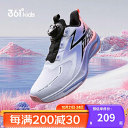361°飛速2.0兒童運(yùn)動(dòng)鞋25秋季青少年校園迅彈跑鞋體訓(xùn)鞋 紫35
