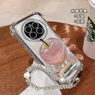 華為（HUAWEI）適用榮耀magic7pro水晶蘋(píng)果手機殼6女5簡(jiǎn)約4新款3四角防摔氣囊hon F3078水晶蘋(píng)果(電鍍四角防摔)銀3 榮耀Magic7Pro