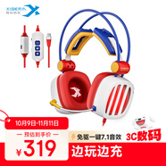 西伯利亞（XIBERIA） S21電腦頭戴式電競(jìng)游戲耳麥主播不求人吃雞聽聲辨位絕地求生有線耳機(jī)帶麥 S21DCPRO火焰風(fēng)暴Typec一鍵7.1