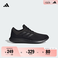 adidas CORERACER隨心暢跑網(wǎng)面休閑跑步鞋男子阿迪達(dá)斯官方輕運(yùn)動 黑色   41