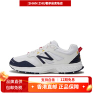 NEW BALANCENewBalance574系列復古低幫休閑跑步鞋男女同款淺灰色ML574EVW MT510WB4藏青色D寬 37