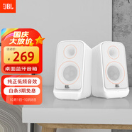 JBLPS3500藍(lán)牙音箱 國家補(bǔ)貼 高音質(zhì)桌面音響電腦臺式機(jī)音箱 家用室內(nèi)藍(lán)牙音響低音炮 生日禮物 白色