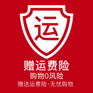 綠聯(lián)USB無(wú)線(xiàn)網(wǎng)卡臺式電腦主機WiFi6無(wú)線(xiàn)接收器發(fā)射器筆記本連接外置網(wǎng)絡(luò )熱點(diǎn)千兆5G雙頻信號免驅動(dòng)LL42 【運費險，服務(wù)無(wú)需發(fā)貨，確認收貨即可】