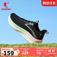 喬丹輕速5.0女跑步鞋秋冬新款網(wǎng)面運動鞋輕質(zhì)舒適 黑色 35