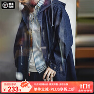 馬登工裝 復(fù)古街頭M51丹寧牛仔魚尾風(fēng)衣百搭中長款抽繩連帽外套男秋季 牛仔藍(lán) 2XL