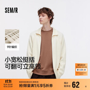 森馬（Semir）針織衫男高領(lǐng)毛衫情侶款開衫外套可內(nèi)搭秋季上衣純色101524106204