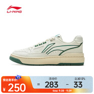 李寧（LI-NING）2024年中性 新秀籃球鞋 ABCV007-4 43