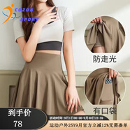 COZOK運(yùn)動(dòng)短裙女網(wǎng)球服套裝速干百褶裙瑜伽半身裙防走光跑步健身羽毛球 白上衣+棕色裙褲 L [111-125斤]