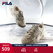 斐樂（FILA）跑步鞋老爹鞋男子跑步鞋MARSⅡ火星二代情侶款復(fù)古運(yùn)動(dòng)鞋休閑鞋 駝絲錦-DO-F12M131116F 40