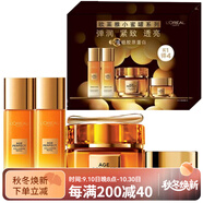 歐萊雅（LOREAL）花蜜膠原四件套護膚套裝 滋潤補水 膠原面霜水四件套禮盒