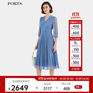 PORTS寶姿女裝2024春夏新款簡(jiǎn)約V領(lǐng)透視袖天空藍(lán)浪漫網(wǎng)紗百褶連衣裙 天空藍(lán) 3XL (14)