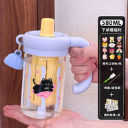 左沐吸管玻璃杯便攜直飲大容量可愛(ài)學(xué)生水壺創(chuàng  )意網(wǎng)紅兩用家用簡(jiǎn)約水杯 藍色+3D貼+清洗工具+卡通貼紙 580ML