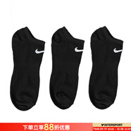 耐克（NIKE）襪子男襪子女 25新款運動(dòng)健身訓練籃球襪情侶低幫時(shí)尚短襪 三雙裝 SX7678-010/三雙裝 M/24-26厘米/38-42碼