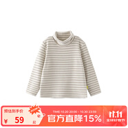 papa爬爬秋冬兒童高領(lǐng)波波絨打底衫條紋洋氣保暖男女寶寶長(zhǎng)袖上衣 米白-翻高領(lǐng) 90 cm