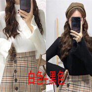 花花公子（PLAYBOY）秋冬加厚卷邊半高領(lǐng)個(gè)性坑條喇叭袖針織氣質(zhì)復(fù)古柔軟打底衫毛衣 白色+黑色 S 80---95
