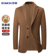羅蒙羊毛雙面呢西服男秋冬季休閑外套單西雙面尼毛呢大衣男士西裝上衣