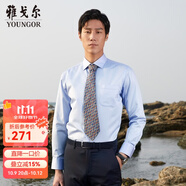 雅戈?duì)枺╕OUNGOR）長(zhǎng)袖襯衫男DP免燙襯衫純棉面料抗皺易打理新品 GLDP10171IJA淺藍(lán)色 41