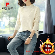 皮爾卡丹（pierre cardin）針織羊毛衫女鄂爾多斯春秋新款純色半高領毛衣開叉羊絨打底衫洋氣 米白色【加絨】 加厚 S 【建議80-100斤】