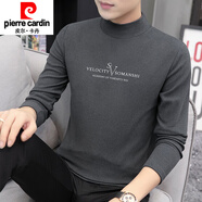 皮爾卡丹（pierre cardin）春秋半高領(lǐng)德絨打底衫男加厚保暖白色內搭長(cháng)袖t恤男2025新款上衣 247深灰 M 【100-120斤】修身