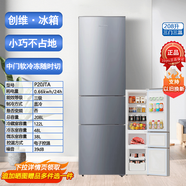 雷鳥TCL雙門兩門三對開電冰箱家用風(fēng)冷無霜小型公寓宿舍租房以舊換 創(chuàng)維206+升三門家用租房三門三溫