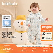 巴拉巴拉童裝嬰兒連體衣輕薄羽絨服寶寶衣服2025冬裝抱衣爬服男童女童萌趣 白藍色調-白鴨絨 73 cm-充絨量37g