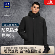 海瀾之家（HLA）羽絨服男裝25秋冬季輕商務(wù)時尚系列石墨烯保暖連帽上衣服男士外套 防風(fēng)防水連帽-黑色41 S /165建議57-62kg