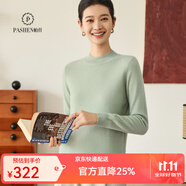 帕什【25新款新色】半高領(lǐng)羊絨衫女100山羊絨百搭針織打底毛衣女ps-02 灰綠 2XL (135-150斤)