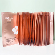 若泉（Rospa）【官方】面膜水磁場(chǎng)立潤密集補水保濕蠶絲鎖水持久熬夜急救單片30 4組28片再送2片（90%選它） 30ml