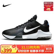 耐克（NIKE）男子籃球鞋IMPACT緩震氣墊低幫運動(dòng)鞋DM1124-001黑白43