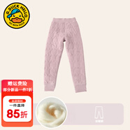 G.DUCKKIDS小黃鴨校服神器兒童內(nèi)膽棉衣男女童內(nèi)穿棉服中大童保暖褲寶寶棉襖 紫色褲子 180 尺碼17-18歲
