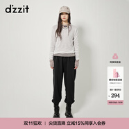 DZZIT地素長袖 衣打底衫春秋季透感針織衫設計感小眾女 中灰色 XS
