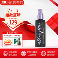 Urban Decay衰敗城市保濕定妝噴霧持久控油高效長效保濕經(jīng)典生日禮物送女友 衰敗城市定妝噴霧經(jīng)典款 118ml
