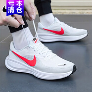 耐克（NIKE）男鞋2025秋季新款運(yùn)動鞋REVOLUTION 8 緩震跑步鞋赤足休閑鞋 灰色紅色-102革命者8系列 40.5