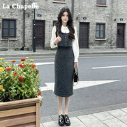 拉夏貝爾（La Chapelle）小香風(fēng)連衣裙女2026早春新款拼接感小個(gè)子假兩件短裙 灰色【長(cháng)款】實(shí)物袖口是珍珠扣 【卡碼拍大】 S 80-100斤