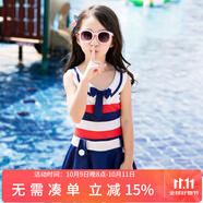 佑游兒童游泳衣女孩中大童女童游泳館連衣裙游泳裝37242藏藍3XL