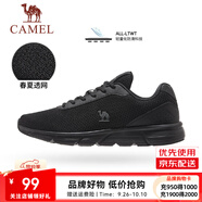 駱駝運(yùn)動鞋男鞋網(wǎng)面透氣休閑跑步鞋男耐磨透氣跑鞋 K13C097049，幻影黑 ，男（春夏款） 38