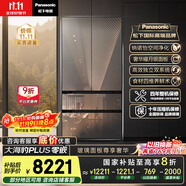 松下（Panasonic）【國家補貼20%】大海豹PLUS冰箱法式多門573升超薄零嵌入式雙系統(tǒng)風(fēng)冷無霜一級能效NR-EW57TGB-S