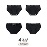 都市麗人性感蕾絲內(nèi)褲女士夏季薄款純欲無痕2025新款情趣三角短褲 d組 L (100-120斤)